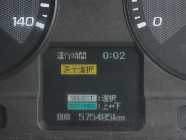 三菱ふそう ファイター 冷凍バン 中型 TKG-FK61F 年式 H25[写真30]
