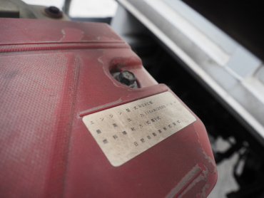 トヨタ ダイナ ウイング車 小型 TKG-XZU720 年式 H26[写真40]