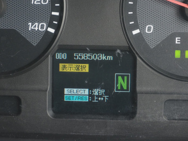 三菱ふそう スーパーグレート ウイング車 大型 QPG-FS65VZ 年式 H28[写真45]