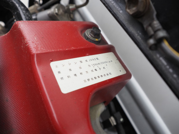 日野 レンジャープロ 冷凍バン 中型 TKG-FD9JLAG 年式 H28[写真43]