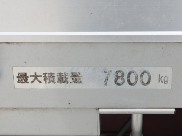 UDトラックス コンドル 平ボディ 中増t QKG-PK39LH 年式 H28[写真21]
