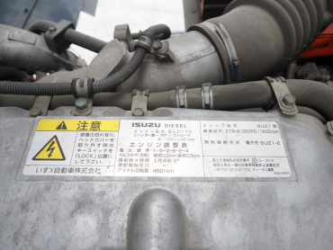 いすゞ ギガ ウイング車 大型 QKG-CYJ77A 年式 H24[写真51]