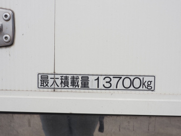 いすゞ ギガ ウイング車 大型 QKG-CYJ77A 年式 H24[写真31]