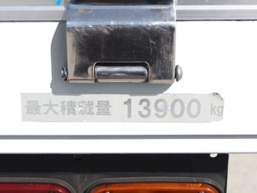 三菱ふそう スーパーグレート 平ボディ 大型 QPG-FU64VZ 年式 H27[写真21]