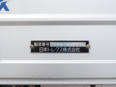 いすゞ ギガ 冷凍ウイング 大型 QKG-CYJ77B 年式 H28[写真33]