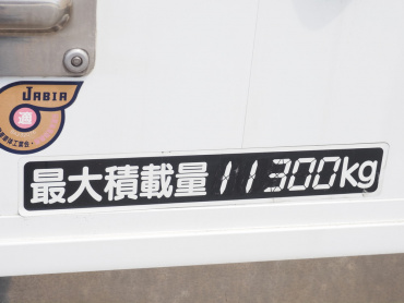 いすゞ ギガ 冷凍ウイング 大型 QKG-CYJ77B 年式 H28[写真34]