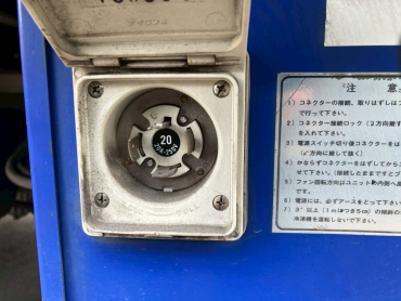 いすゞ エルフ 冷凍バン 小型 TPG-NPR85AN 年式 H28[写真07]