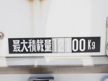 日野 プロフィア 冷凍ウイング 大型 QPG-FR1EXEG 年式 H29[写真31]