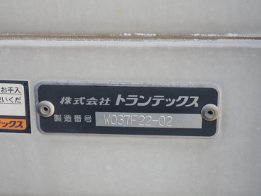 日野 プロフィア ウイング車 大型 2DG-FW1AHG 年式 R1[写真33]
