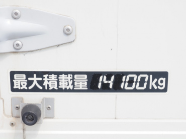 日野 プロフィア ウイング車 大型 2DG-FW1AHG 年式 H30[写真25]