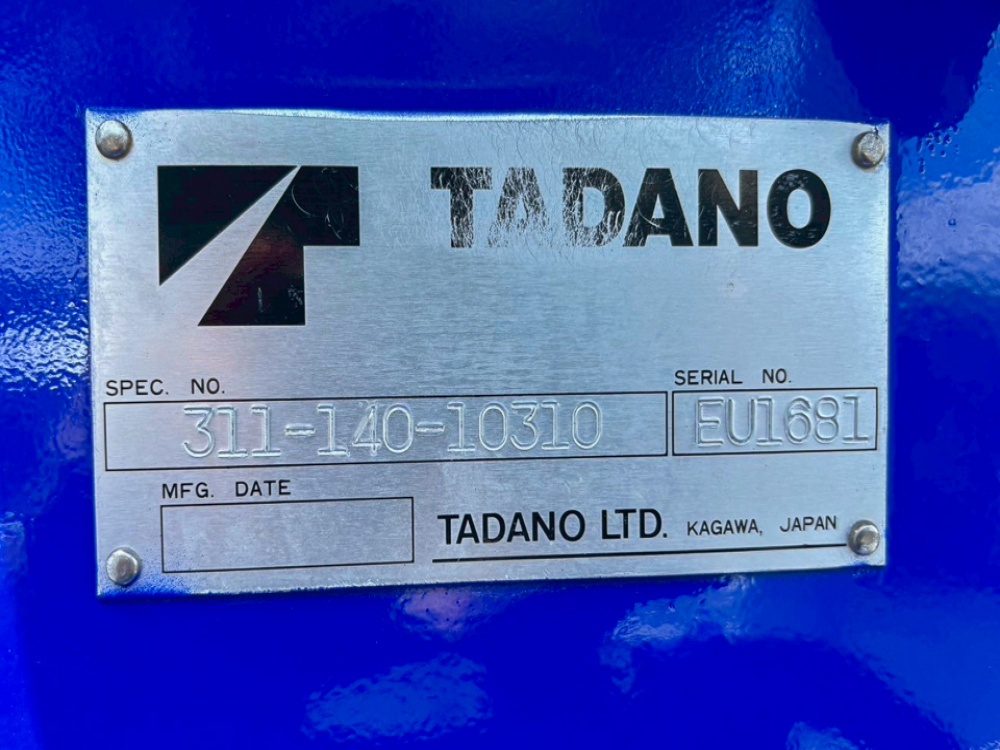 いすゞ エルフ ユニック 小型 TRG-NMR85R 年式 H29[写真06]