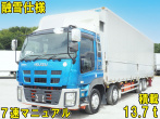 いすゞ ギガ ウイング車 大型 QKG-CYJ77A 年式 H24