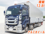 いすゞ  ウイング車 大型 2PG-CYJ77C 年式 R1