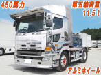 日野 プロフィア トラクタ 大型 QPG-SH1EDDG 年式 H30