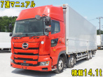 日野 プロフィア ウイング車 大型 2DG-FW1AHG 年式 H30