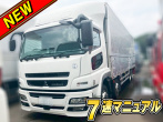 三菱ふそう スーパーグレート ウイング車 大型 QPG-FS64VZ 年式 H29