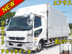 三菱ふそう ファイター ウイング車 中型 2KG-FK64F 年式 H30