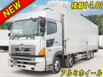 日野 プロフィア ウイング車 大型 QPG-FW1EXEG 年式 H27