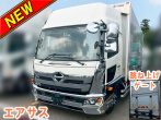 日野 レンジャー ウイング車 中型 2KG-FD2ABG 年式 R1