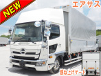 日野 レンジャー ウイング車 中型 2KG-FD2ABG 年式 R1