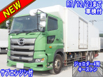 日野 プロフィア 冷凍バン 大型 2DG-FR1AHG 年式 H29