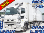 日野 プロフィア 冷凍バン 大型 QKG-FR1EXBJ 年式 H25