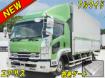 いすゞ フォワード ウイング車 中型 2RG-FRR90T2 年式 R2