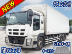 いすゞ ギガ 冷凍バン 大型 QKG-CYL77A 年式 H25