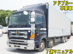 日野 プロフィア ウイング車 大型 BDG-FW1EXYG 年式 H20