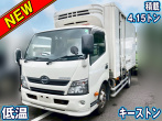 日野 デュトロ 冷凍バン 小型 TKG-XZU710M 年式 H29