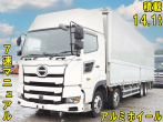 日野 プロフィア ウイング車 大型 2DG-FW1AHG 年式 H30
