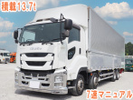 いすゞ ギガ ウイング車 大型 QKG-CYJ77B 年式 H28