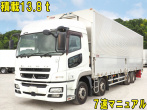 三菱ふそう スーパーグレート ウイング車 大型 QPG-FS64VZ 年式 H28