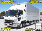 UDトラックス コンドル ウイング車 中型 2RG-BRR90T2 年式 R1