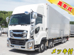 いすゞ ギガ ウイング車 大型 2PG-CYJ77C 年式 R5