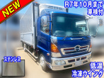 日野 レンジャープロ 冷凍ウイング 中型 BDG-FD8JLWA 年式 H20