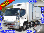 三菱ふそう キャンター 冷凍バン 小型 TPG-FEB80 年式 H29