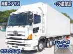 日野 プロフィア 冷凍バン 大型 QPG-FW1EXEJ 年式 H27