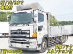 日野 プロフィア 平ボディ 大型 QKG-FR1EXBG 年式 H25