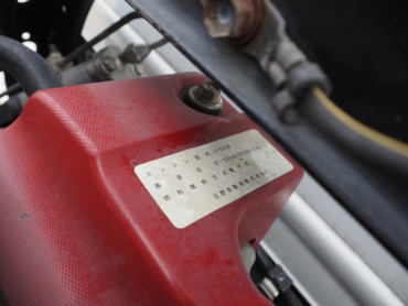 日野 レンジャープロ 冷凍バン 中型 TKG-FC9JKAA 年式 H28[写真36]