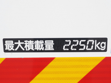 日野 レンジャー 冷凍バン 中型 2KG-FD2ABG 年式 R5[写真22]