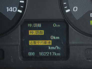 三菱ふそう ファイター ウイング車 中型 2KG-FK64F 年式 H30[写真44]