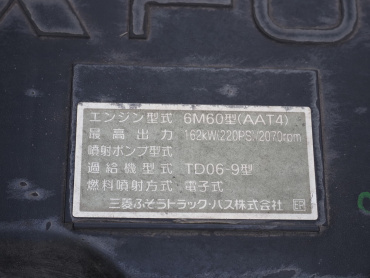 三菱ふそう ファイター ウイング車 中型 2KG-FK64F 年式 H30[写真51]