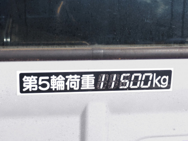 日野 プロフィア トラクタ 大型 QPG-SH1EDDG 年式 H30[写真19]