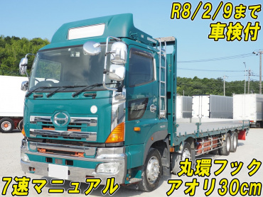 日野 プロフィア 平ボディ 大型 QPG-FW1EXEG 年式 H27