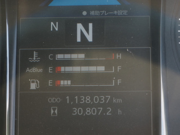 日野 プロフィア 平ボディ 大型 2DG-FW1AHJ 年式 H30[写真31]