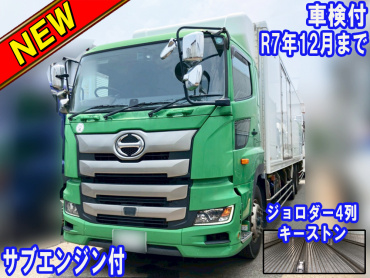 日野 プロフィア 冷凍バン 大型 2DG-FR1AHG 年式 H29