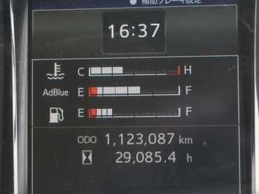 日野 プロフィア 冷凍バン 大型 2DG-FR1AHG 年式 H29[写真34]