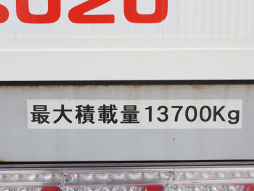 いすゞ ギガ ウイング車 大型 2PG-CYJ77C 年式 R3[写真22]