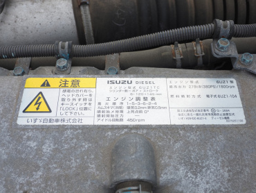 いすゞ ギガ ウイング車 大型 2PG-CYJ77C 年式 R3[写真39]